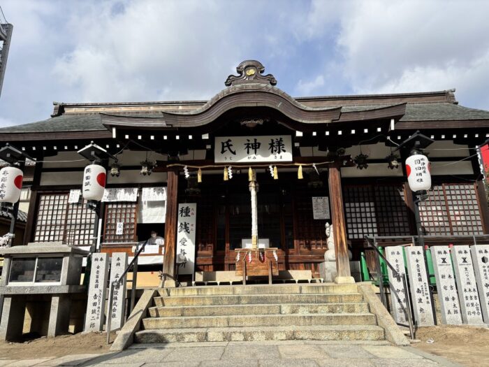 大国主神社