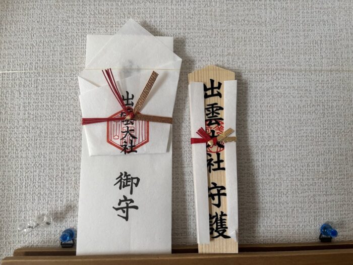 おふだ