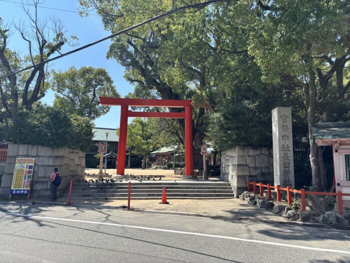 長田神社