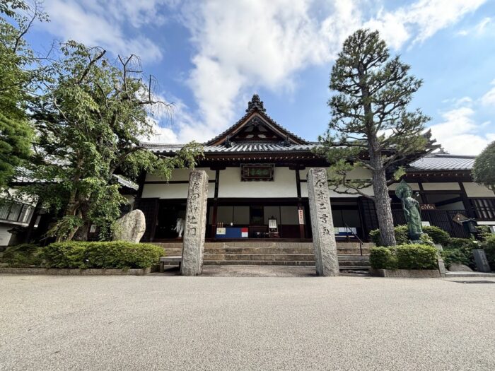 念仏寺