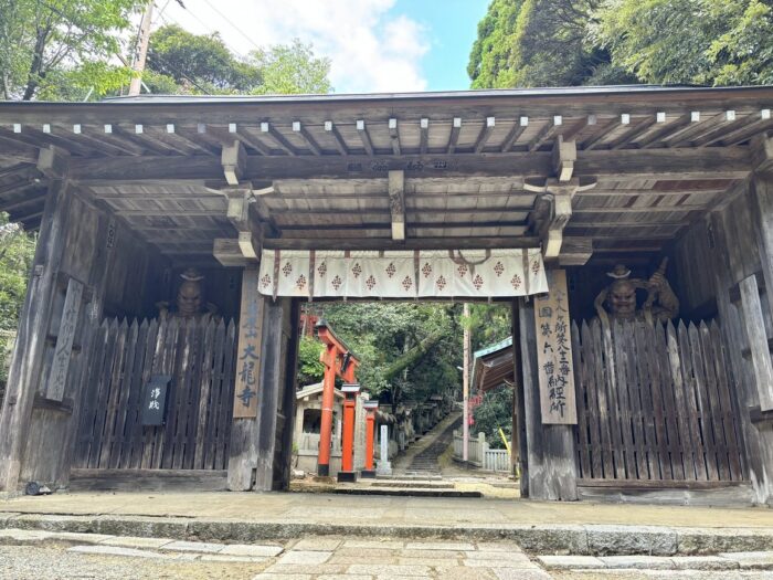 大龍寺