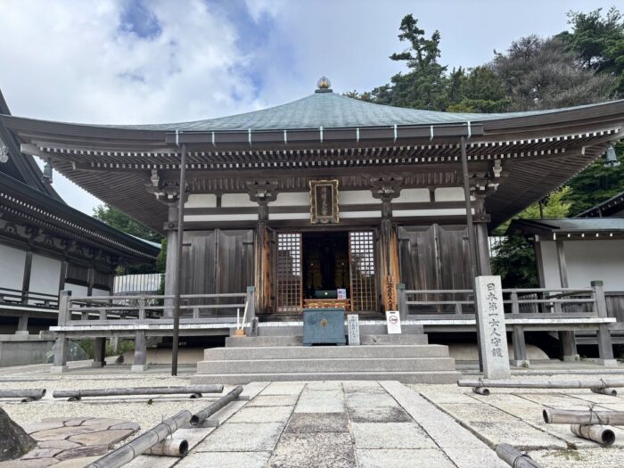天上寺