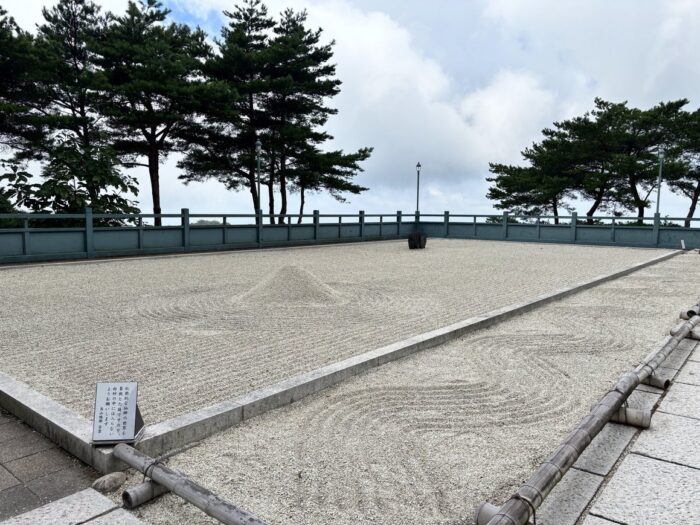 天上寺