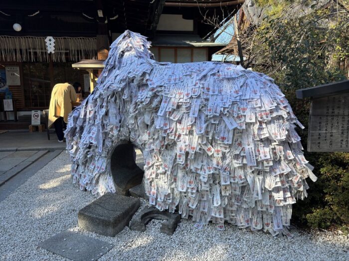 縁切り縁結び碑（いし）